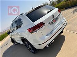 فولكسفاغن أطلس